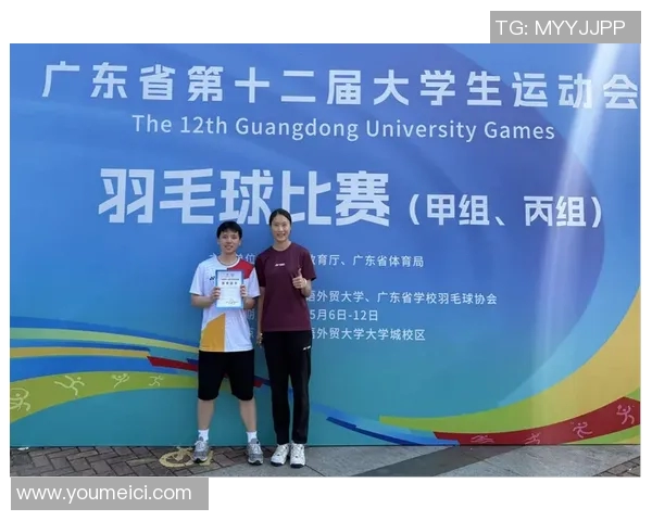 深入探讨重庆羽毛球队的实力表现与发展潜力分析