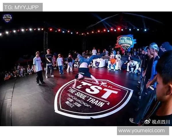 街舞力量绽放成都街头运动聚焦街舞队的热情与活力