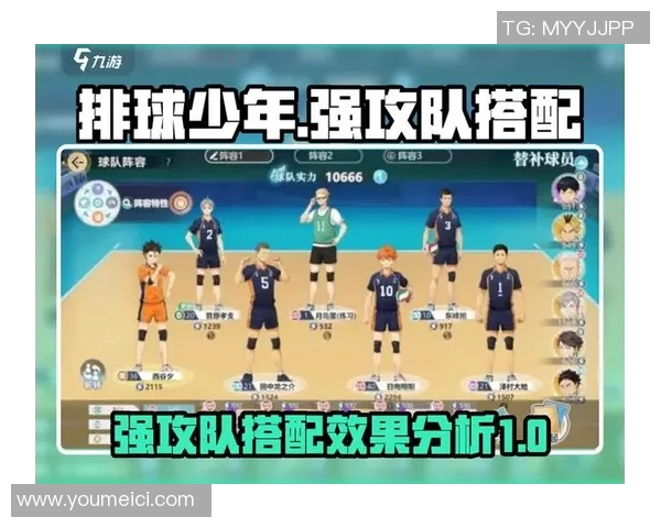 运动数据排球新手必看提升灵活性的全面入门攻略与技巧分享 运动数据排球新手必看提升灵活性的全面入门攻略与技巧分享